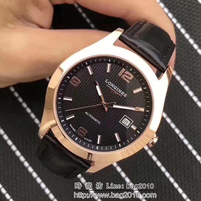 LONGINES浪琴 XB精品 康柏系列 男士腕表 WSS1507